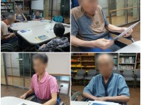 2020.08.27 회상요법