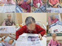 2022.06.24 사회적응훈련