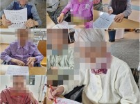 2022.05.02 인지재활