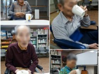 2020.09.29 차모임