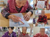 2022.01.17 인지재활요법