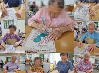 2022.06.21 미술요법