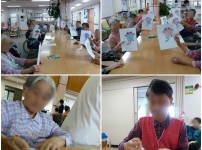 2020.09.28 미술요법