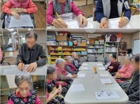 2022.01.25 한글교실