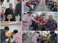 2022.1.13 치료레크레이션