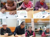 2020.11.18 미술요법