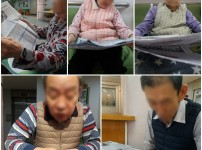 2020.10.23 사회적응훈련