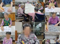 2022.06.28 한글교실