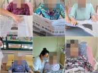 2022.08.26 사회적응훈련