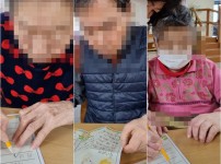 2022.02.28 한글교실