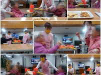 2021.01.12 치료레크레이션