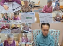 2022.05.27 사회적응훈련