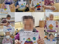 2022.07.19 미술요법