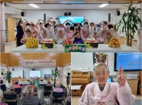 2021.10.15 생신잔치