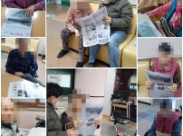 2021.12.17 사회적응훈련