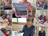 2021.04.23 사회적응훈련