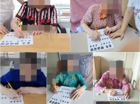 2022.8.29 한글교실