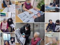 2021.12.24 사회적응훈련