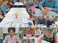 2022.05.30 한글교실