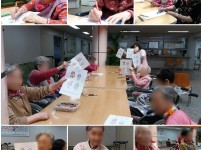 2020.10.29 미술요법