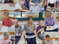 2021.07.23 사회적응훈련
