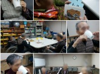 2020.11.05 차모임