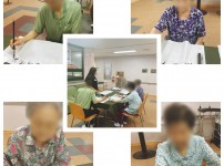 2020.08.31 서예교실