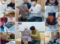 2021.12.31 사회적응훈련