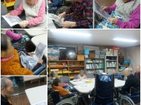 2020.11.11 회상요법