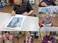 2021.12.09 회상요법