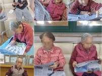 2022.01.21 사회적응훈련