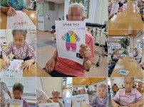 2021.09.13 미술요법