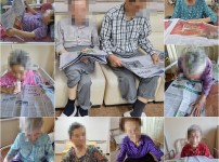 2021.08.27 사회적응훈련