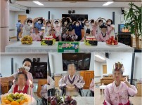 2021.09.14 생신잔치